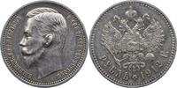 Russland Rubel Nikolaus II. 1894-1917. -