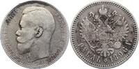 Russland Rubel Nikolaus II. 1894-1917. -