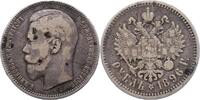 Russland Rubel Nikolaus II. 1894-1917. -