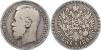 Russland Rubel Nikolaus II. 1894-1917. -