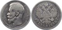 Russland Rubel Nikolaus II. 1894-1917. -