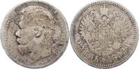 Russland Rubel Nikolaus II. 1894-1917. -