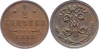 Russland 1/2 Kopeke Nikolaus II. 1894-1917. -