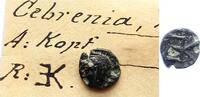 Troas Kebren -