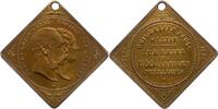 Sachsen-Albertinische Linie Bronzemedaille Albert 1873-1902. -