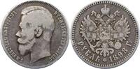 Russland Rubel Nikolaus II. 1894-1917. -