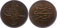 Ägypten 20 Para Abdul Aziz 1277-1293 H. 1861-1876. -