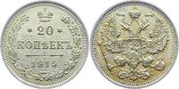 Russland 20 Kopeken Nikolaus II. 1894-1917. -