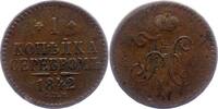 Russland 2 Kopeken Nikolaus I. 1825-1855. -