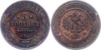 Russland 3 Kopeken Nikolaus II. 1894-1917. -