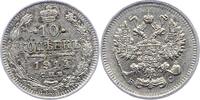 Russland 10 Kopeken Nikolaus II. 1894-1917. -