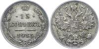 Russland 15 Kopeken Nikolaus II. 1894-1917. -