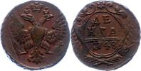 Russland Denga Elisabeth I. 1741-1761. -