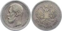 Russland 50 Kopeken Nikolaus II. 1894-1917. -