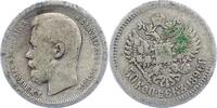 Russland 50 Kopeken Nikolaus II. 1894-1917. -