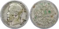 Russland 50 Kopeken Nikolaus II. 1894-1917. -