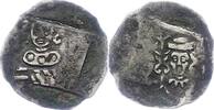 Regensburg-herzogliche und bischöfliche Mzst. Pfennig Anonyme Gepräge. -
