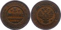 Russland 3 Kopeken Nikolaus II. 1894-1917. -