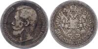 Russland 50 Kopeken Nikolaus II. 1894-1917. -