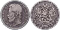 Russland 50 Kopeken Nikolaus II. 1894-1917. -