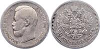 Russland 50 Kopeken Nikolaus II. 1894-1917. -