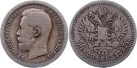 Russland 50 Kopeken Nikolaus II. 1894-1917. -
