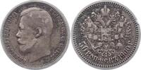 Russland 50 Kopeken Nikolaus II. 1894-1917. -