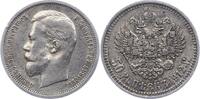 Russland 50 Kopeken Nikolaus II. 1894-1917. -