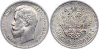 Russland 50 Kopeken Nikolaus II. 1894-1917. -