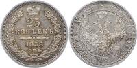 Russland 25 Kopeken Alexander II. 1855-1881. -
