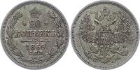Russland 20 Kopeken Alexander II. 1855-1881. -