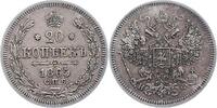 Russland 20 Kopeken Alexander II. 1855-1881. -