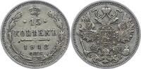 Russland 15 Kopeken Nikolaus II. 1894-1917. -