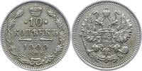 Russland 10 Kopeken Nikolaus II. 1894-1917. -