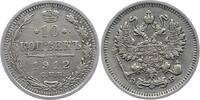 Russland 10 Kopeken Nikolaus II. 1894-1917. -
