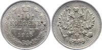 Russland 10 Kopeken Nikolaus II. 1894-1917. -