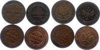 Russland Nikolaus II. 1894-1917. -