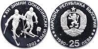 Bulgarien 25 Leva Republik 1946-2010. -