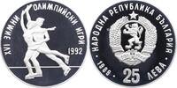 Bulgarien 25 Leva Republik 1946-2010. -