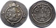 Persien Drachme Kavad I. 498 - 531, 2. Regierung. -
