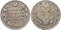 Russland Rubel Alexander I. 1801-1825. -