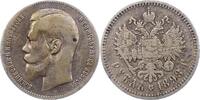 Russland Rubel Nikolaus II. 1894-1917. -
