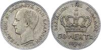 Griechenland 50 Lepta Georg I. 1863-1913. -