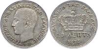 Griechenland 20 Lepta Georg I. 1863-1913. -