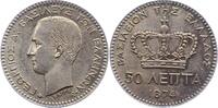 Griechenland 50 Lepta Georg I. 1863-1913. -