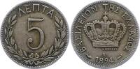 Griechenland 5 Lepta Georg I. 1863-1913. -
