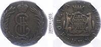 Russland 2 Kopeken Katharina II. 1762-1796. -