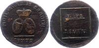 Russland Para zu 3 Denga Katharina II. 1762-1796. -
