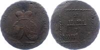 Russland 2 Para zu 3 Kopeken Katharina II. 1762-1796. -