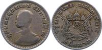 Thailand Siam Rama V. (Chulalongkorn) 1868-1910. -